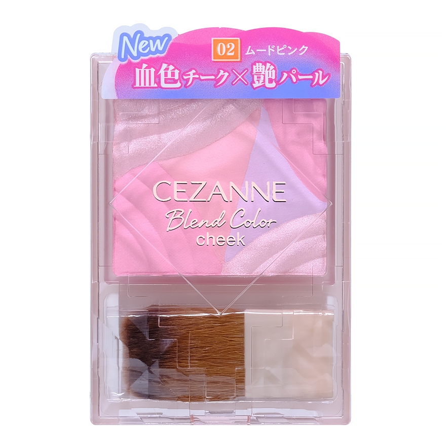 CEZANNE أحمر خدود متدرج Blend Color Cheek — صورة 6