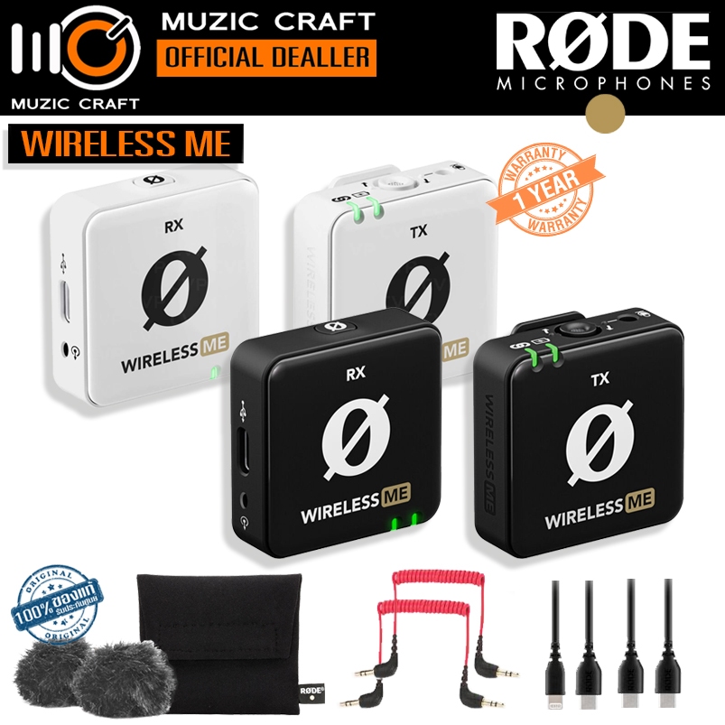 RODE Wireless ME *ของแท้ประกัน 1ปี* 2.4 GHz Wireless Microphone System ไมค์ไร้สาย
