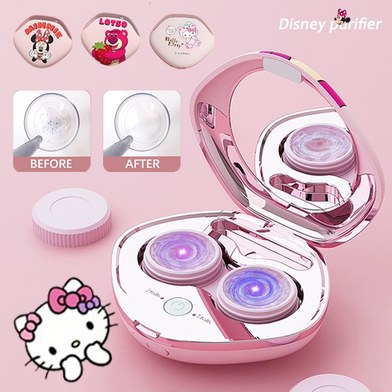 Hallo Kitty🧸เครื่องล้างคอนแทคเลนส์ แบบพกพา เสียบ USB กล่องใส่คอนแทคเลนส์ กล่องเก็บคอนแทค ตลับคอนแทคเ