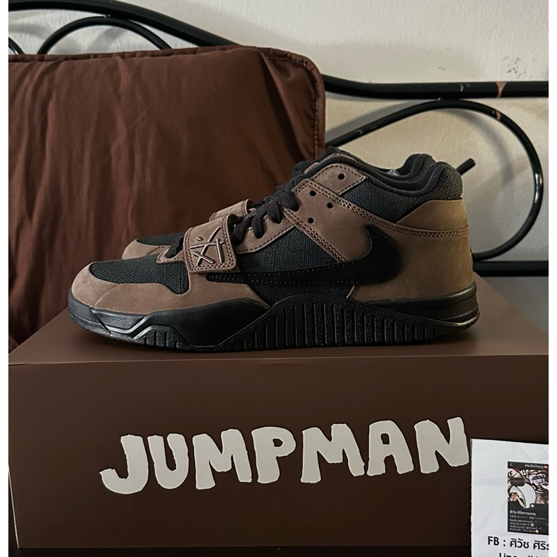 Nike Travis Scott Mocha มือ 1