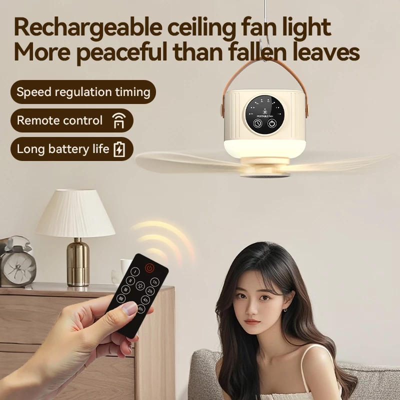 SJPACK พัดลมเพดานไร้สายแบตเตอรี่ 7200mAh พร้อมไฟกลางคืน รีโมทคอนโทรล thumbnail 8