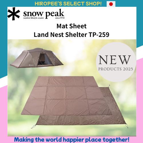 Snow peak  Mat Sheet  (Land Nest Shelter TP-259)Cushioning to prevent uneven ground and cold bottom