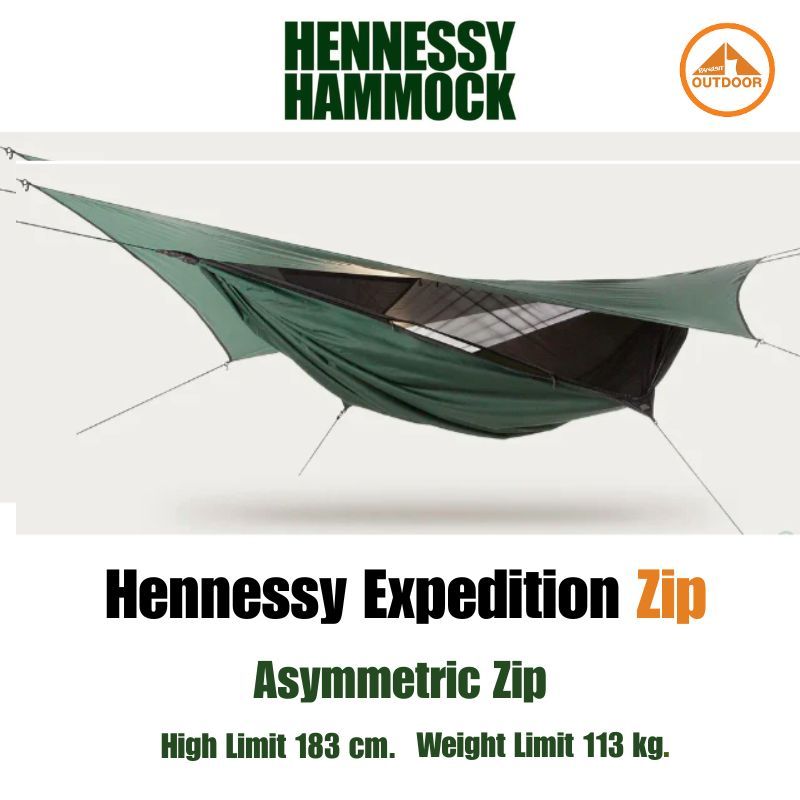 Hennessy Expedition Asymmetric Zip เปลมุ้งพร้อมฟลายชีทกันฝน