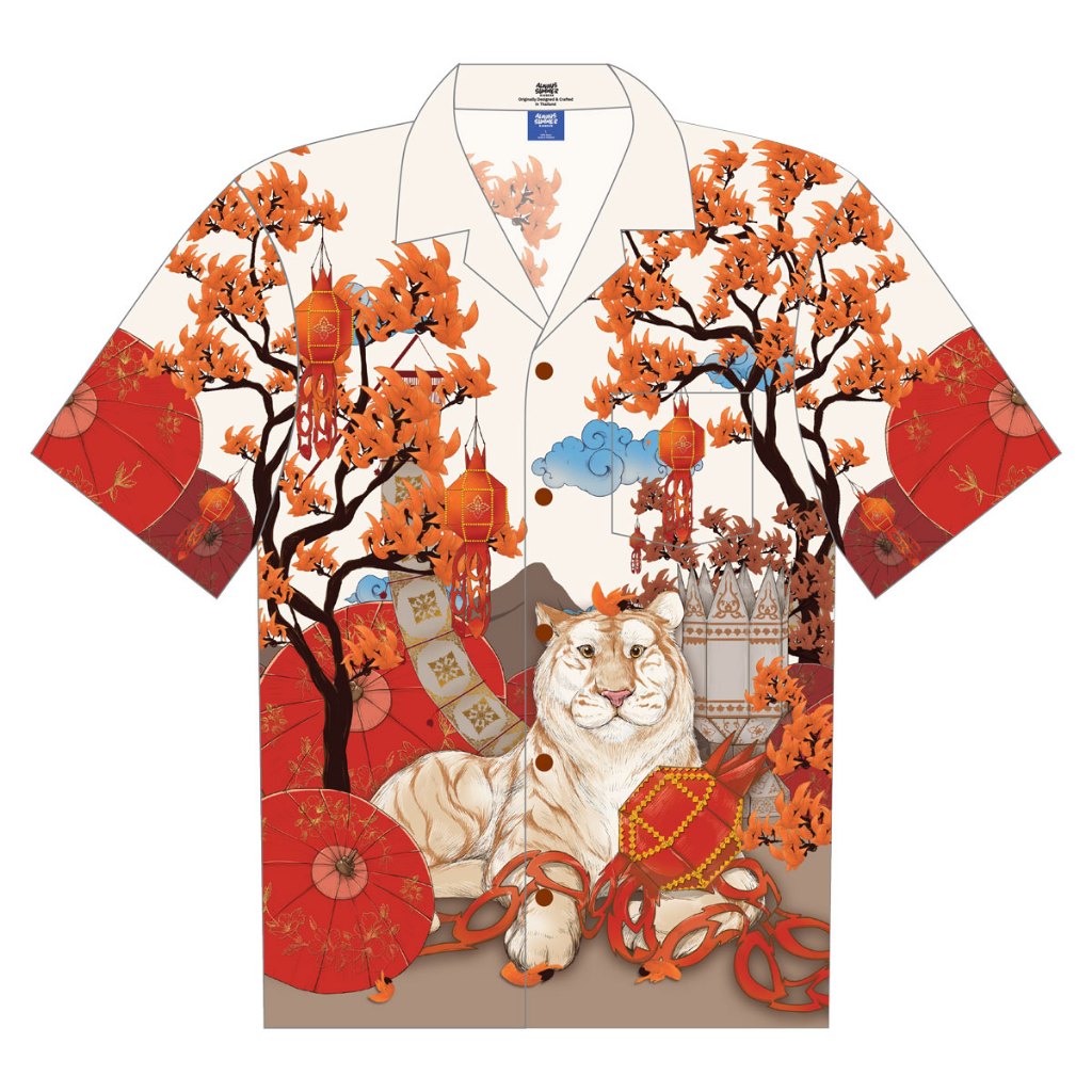 Always Summer Anywhere Shirt Eva