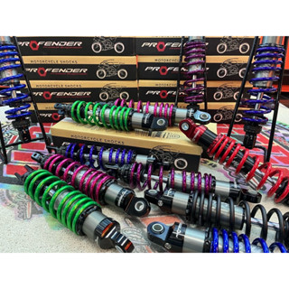 โช๊คProfender FlashSeries320มิล Giorno+/GRANDFILANO/FAZZIO/L…