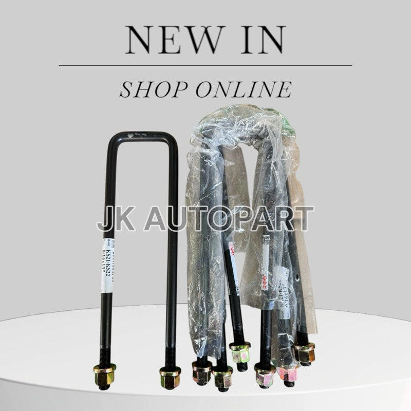 สาแหรกหลัง ISUZU KS21 KS22 9/16x13นิ้ว TSH เหล็กแข็งอย่างดี /TGPK