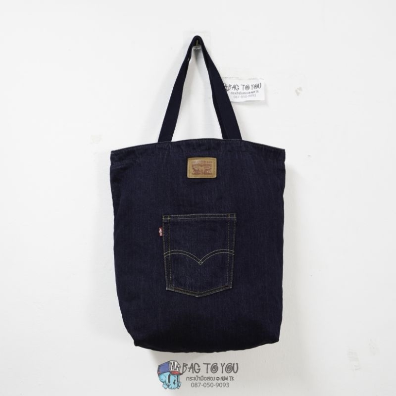 กระเป๋าทรงถือ Levi’s สภาพดี ผ้ายีนส์