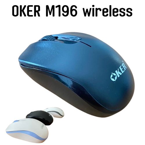OKER เมาส์ไร้สาย รุ่น M196 1000DPI