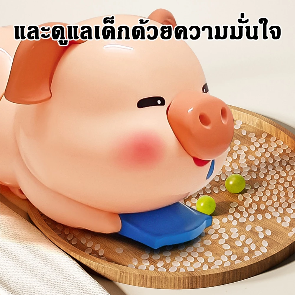 ของเล่นไขลานฝึกคลานหมูน้อย thumbnail 6
