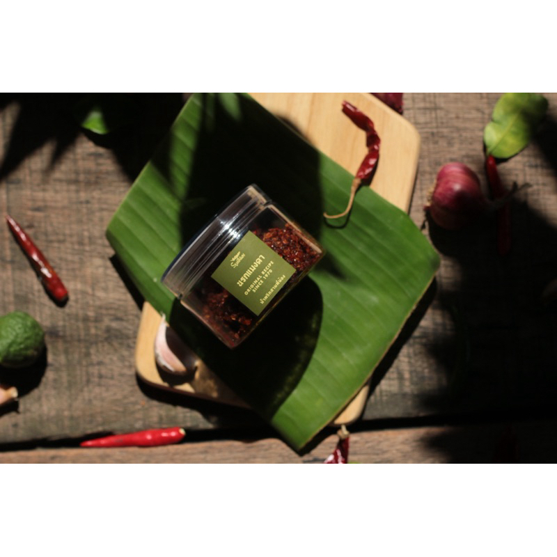 น้ำพริกนรกแมงดา สามพี่น้อง - รูปที่ 2