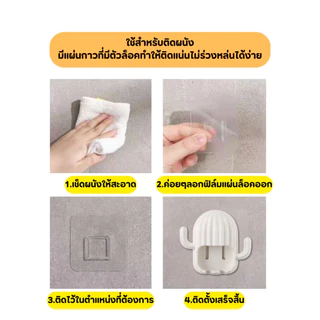 ที่เก็บแปรงสีฟัน แบบแขวน ที่แขวนแปรงสีฟัน กล่องเก็บแปรงสีฟัน แขวนเก็บแปรงสีฟัน เก็บของในห้องน้ำ