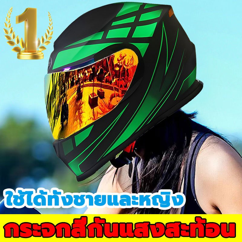🚀2026 หมวกกันน็อคเต็มใบ รถจักรยานยนต์ที่มีใบรับรองมาตรฐานความปลอดภัยหลายประเทศ หมวกกันน็อค