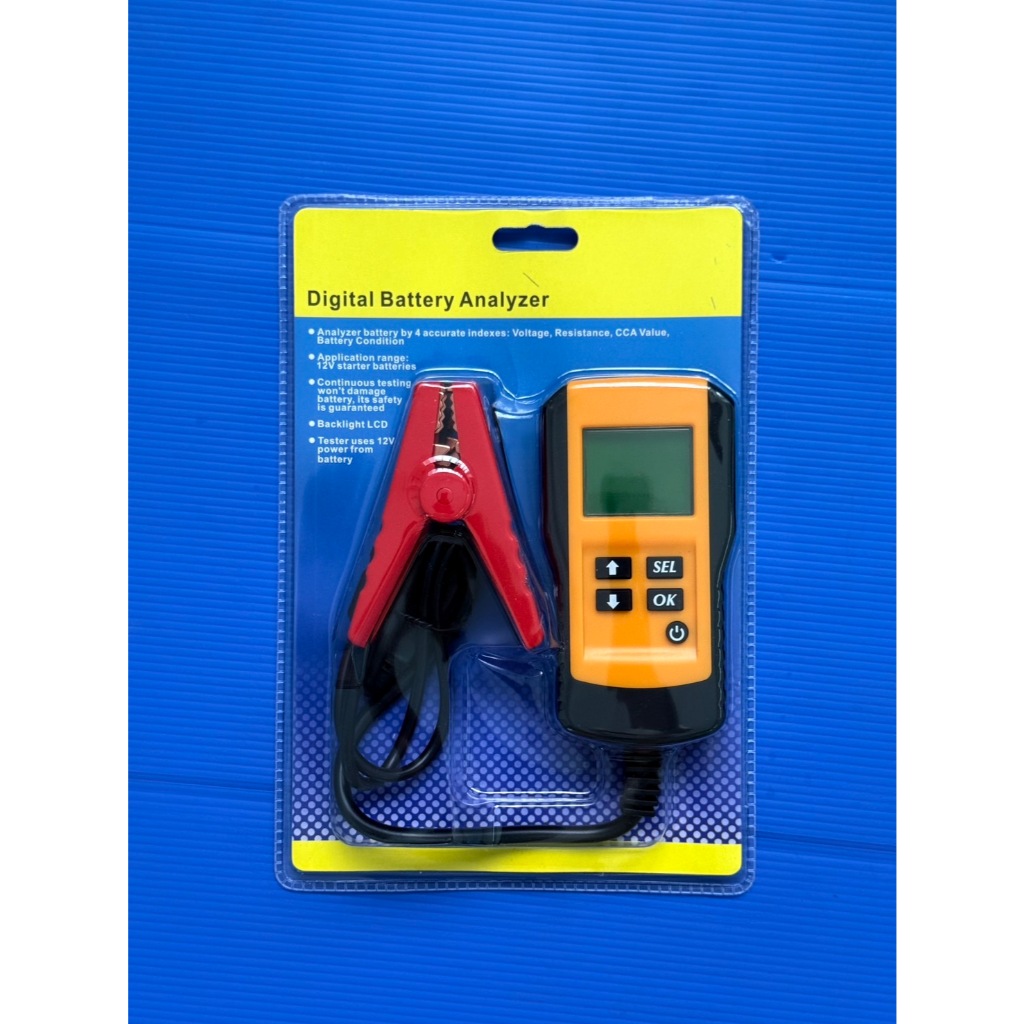 เครื่องวัดแบต เครื่องวัดแบตเตอรี่ เครื่องวัดค่า CCA (Battery Analyzer & Battery Tester) ส่งไว