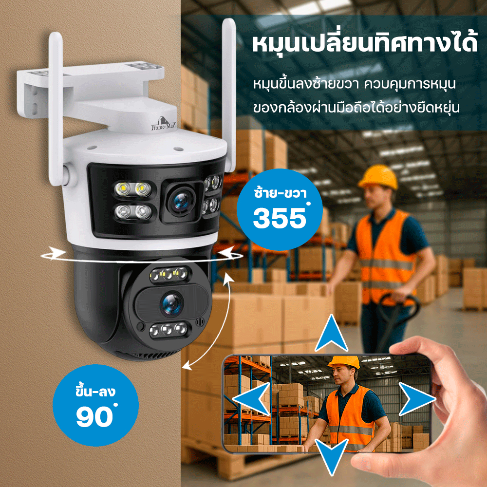 รูปภาพ 5