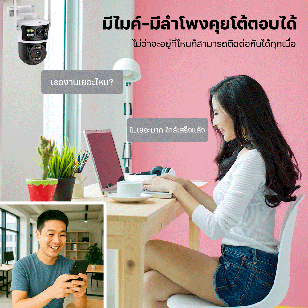 รูปภาพ 3