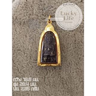 จี้หลวงปู่ทวด ทะเลซุง เลี่ยมทองแท้ 90% กันน้ำ