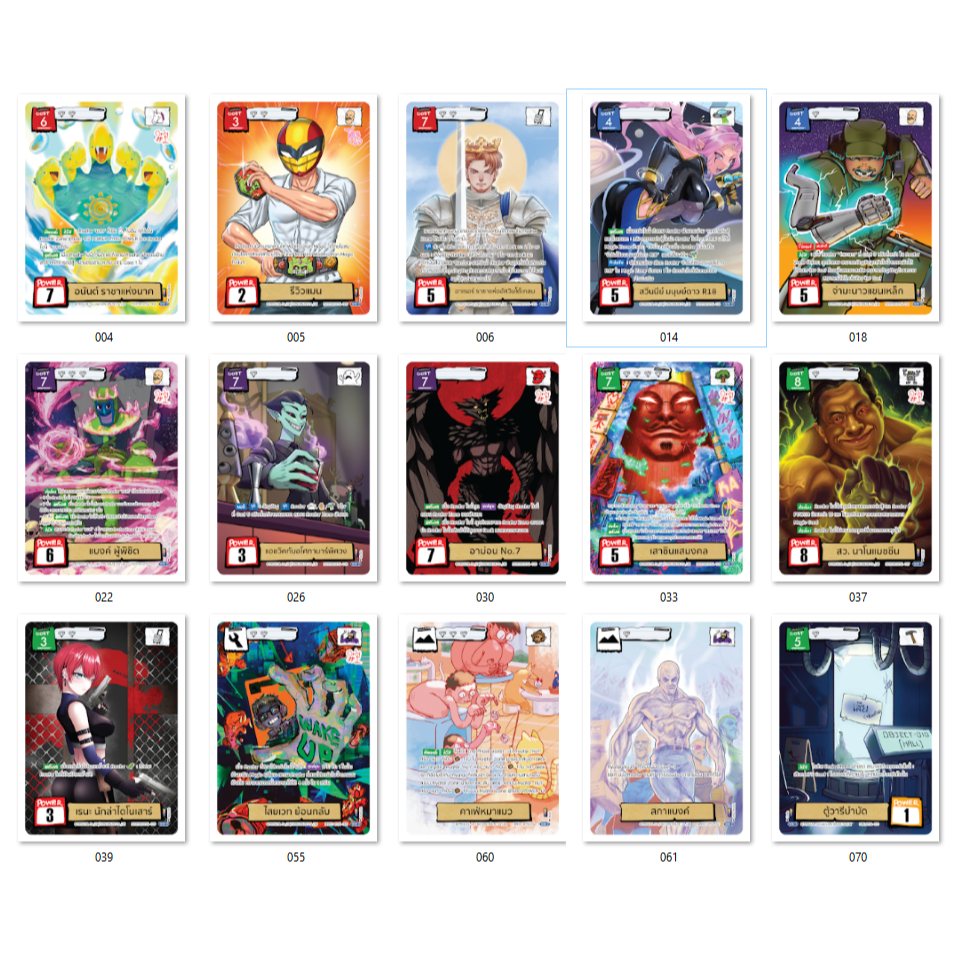 [Battle of Talingchan] BT06 ระดับ Secret Rare (SCR)