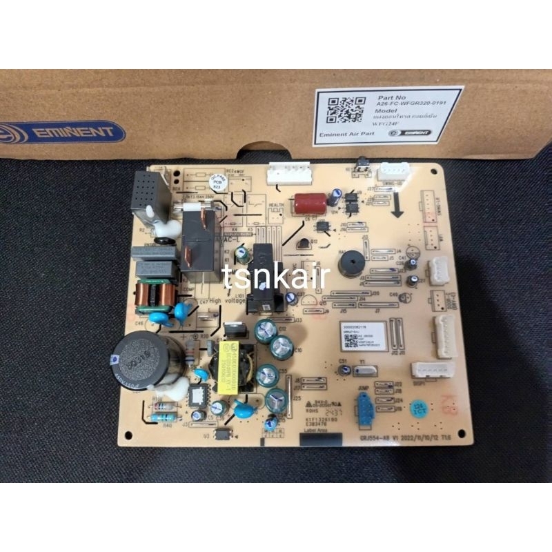 เมนบอร์ดคอยล์เย็นรุ่น WFG24F