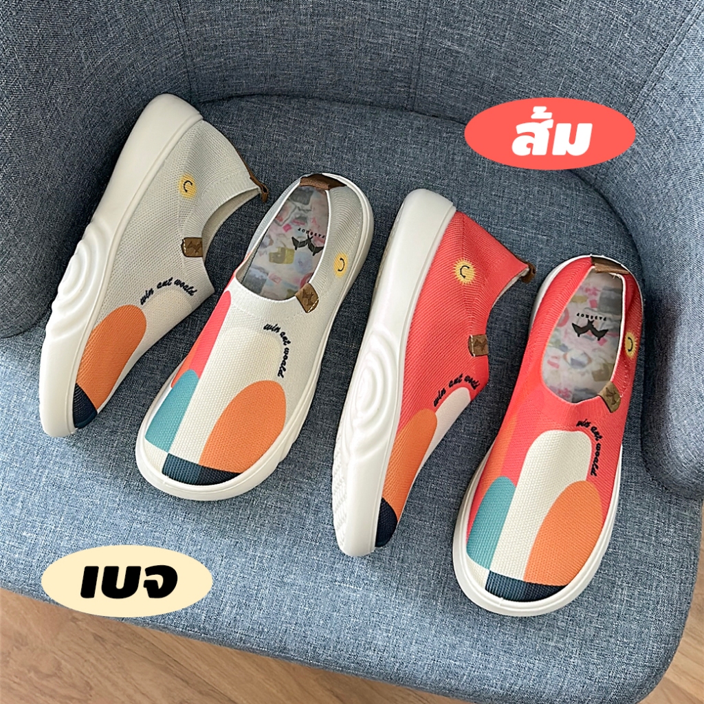 FA2SHOP รุ่น FQ241 รองเท้าหนังนิ่ม ใส่สบายน้ำหนักเบา