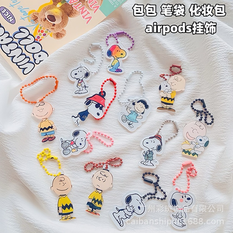 พวงกุญแจ snoopy พวงกุญแจลายการ์ตูน 🍎☘️