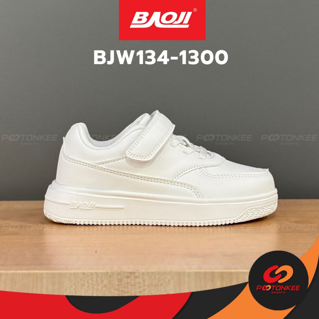 รูปภาพ 2