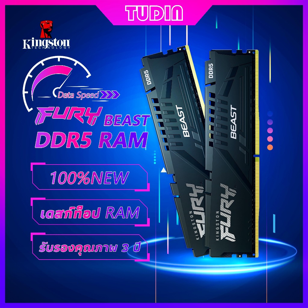 🛵 💨Kingston FURY BEAST RAM DDR5 16GB 5200Mhz/5600Mhz/6000Mhz GAMING PC RAM DDR5 for Desktop computer