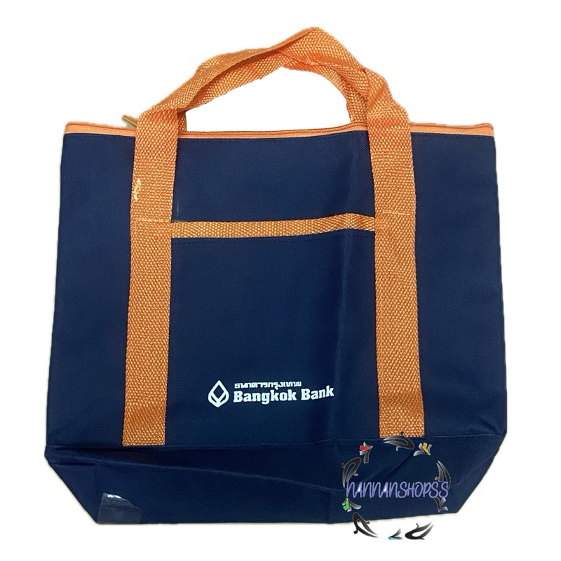 กระเป๋าผ้า แต่งเส้นสีส้ม 28x20ซม. ธนาคารกรุงเทพ Bualuang Bangkok Bank BBL กระเป๋า ของที่ระลึก ของสะส