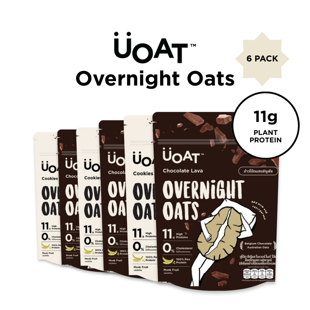 UOAT โอเวอร์ไนท์โอ๊ต โปรตีนสูง 6 ซองคละรส | Overnight Oats Vegan High Protein Oats, No Sugar 6-Pack