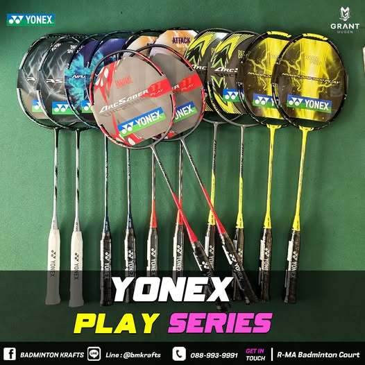 ไม้แบดมินตัน Yonex Play Series