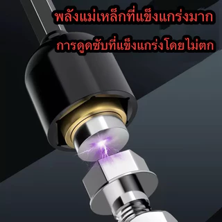 ชุดประแจหกเหลี่ยม 9 ชิ้น ด้ามหกเหลี่ยม ประแจแม่เหล็ก สว่านไฟฟ้า ประแจไฟฟ้า ประแจแม่เหล็ก ชุดประแจแม่เหล็ก 5-12มม.