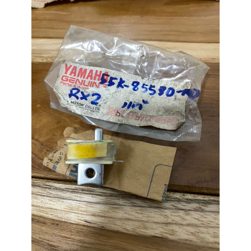 พลัชเชอร์คอยล์ RXZ แท้