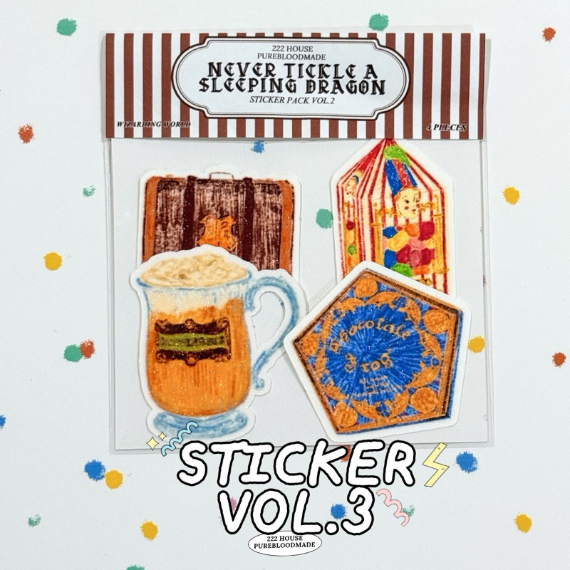 222 House Jumbo Sticker Vol.3 : Diagon Alley สติกเกอร์ไดคัทชิ้นใหญ่ แฮร์รี่พอตเตอร์ตรอกไดแอกอน