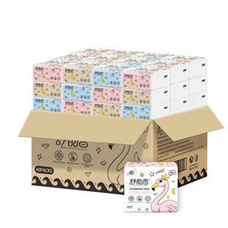 กระดาษทิชชู่เช็คหน้า ฟลามิงโก้ (HB0001)ขายยกลัง 1ลัง 40ห่อ