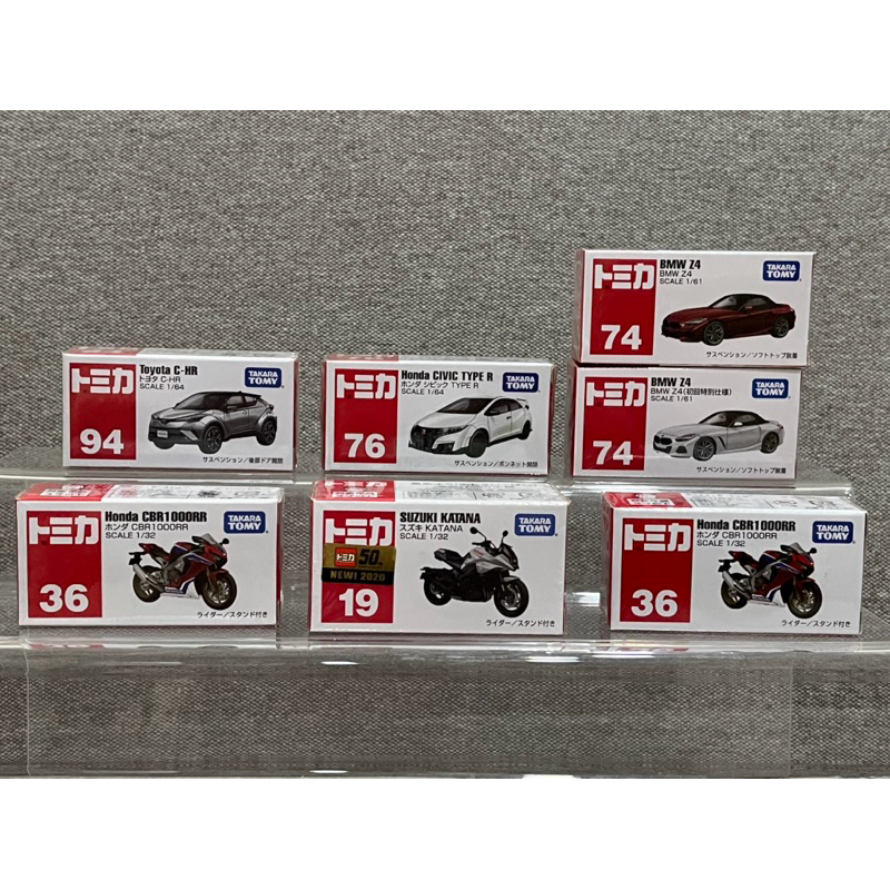 Tomica รถเหล็ก ของใหม่ในซีลพลาสติก หลากหลายแบบ