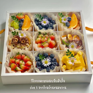 กระดาษรองอบเค้กจีบสำเร็จ ชีสเค้กหน้าไหม้ แพ็ค 50 ใบ ( ใส่ถุง opp จัดทรงตามรอยจีบ , ใส่กล่องใสพร้อมใช้งานทันที)