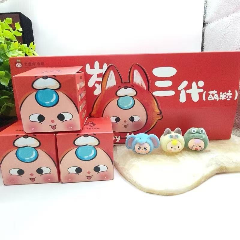 [พร้อมส่ง] เบบี้ทรีจิ๋ว Baby tree mini v3 น่ารักน่าสะสม ของแท้