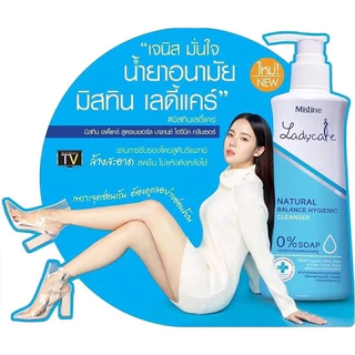 Mistine Ladycare มิสทิน น้ำยาอนามัย ล้างจุดซ่อนเร้น กลิ่นหอม(แถม50ml.)