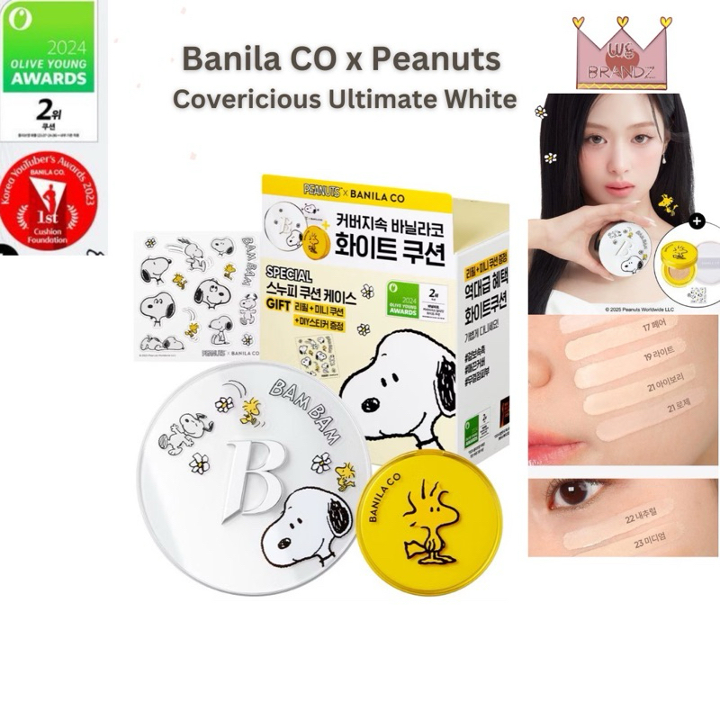 💕แยกขาย/พร้อมส่ง💕Banila co x Peanuts Covericious ultimate white cushion set ˚｡⋆୨୧˚ 💛🤍