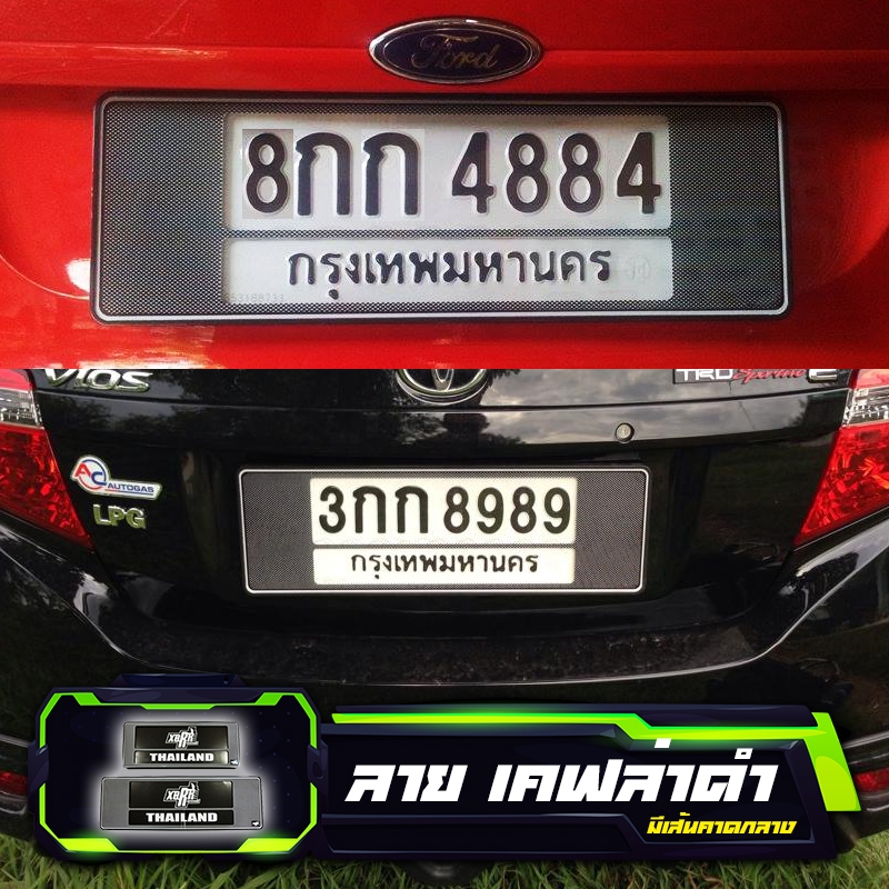 รูปภาพ 9