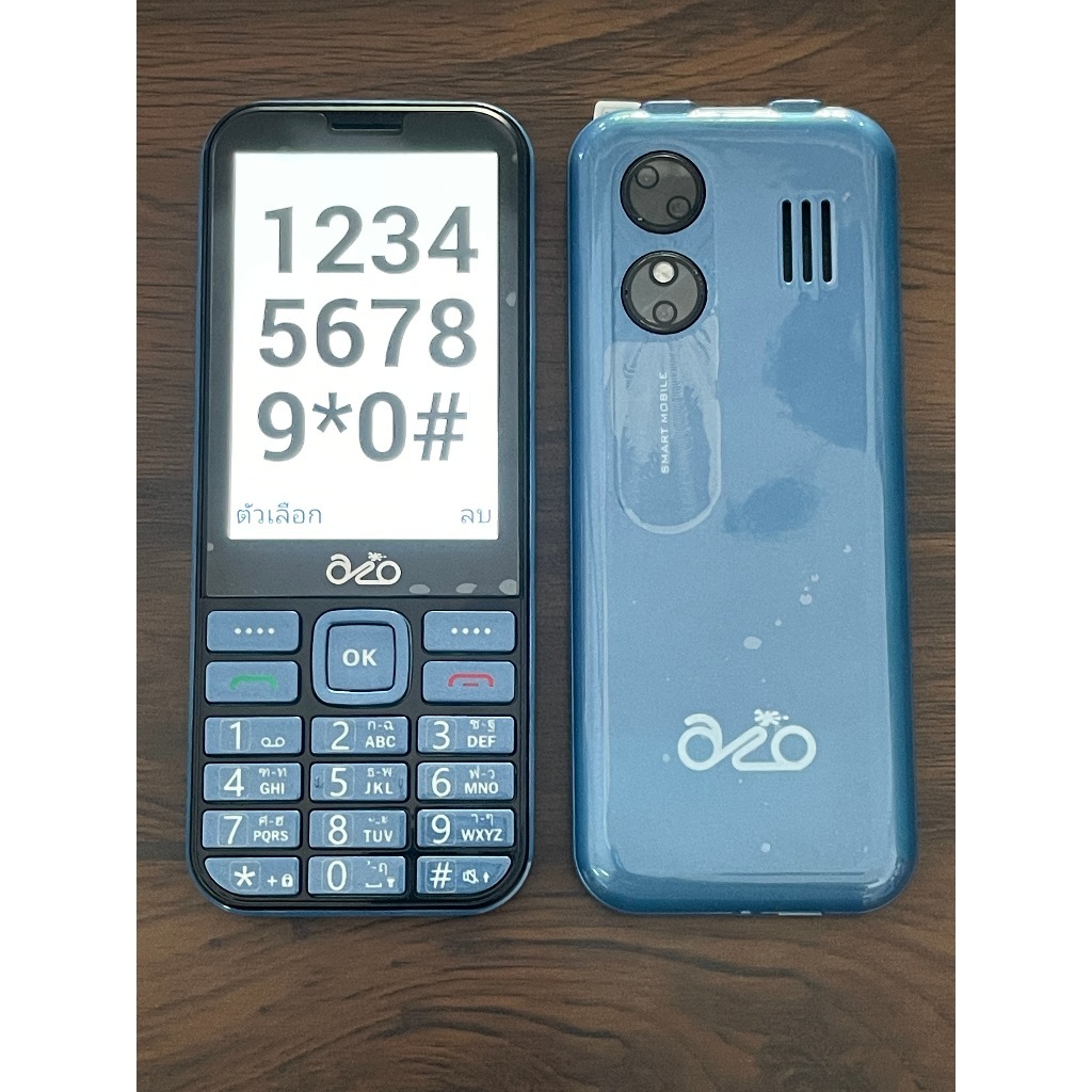 inovo โทรศัพท์ A11 Alesa ปุ่มใหญ่ จอกว้าง 3.9 นิ้ว ชาร์จ Type C ระบบ Dual SIM (2 ซิม) ประกันศูนย์ 1 