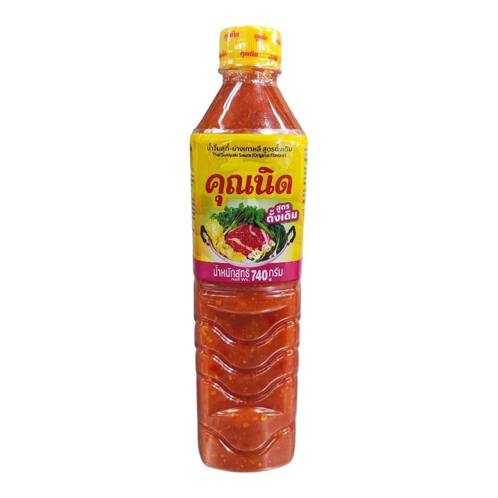 น้ำจิ้มสุกี้ ย่างเกาหลี สูตรดั้งเดิม ตรา คุณนิด ขนาด 740 - 1,000 กรัม - รูปที่ 2