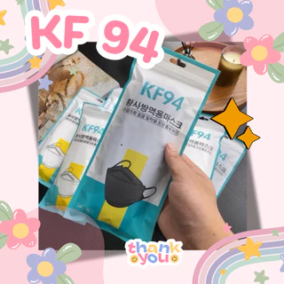 แมสเกาหลี KF94 [200 ชิ้น 20 แพ็ค ] pm2.5 หน้ากากอนามัย งานหนา สวย ยอดนิยม