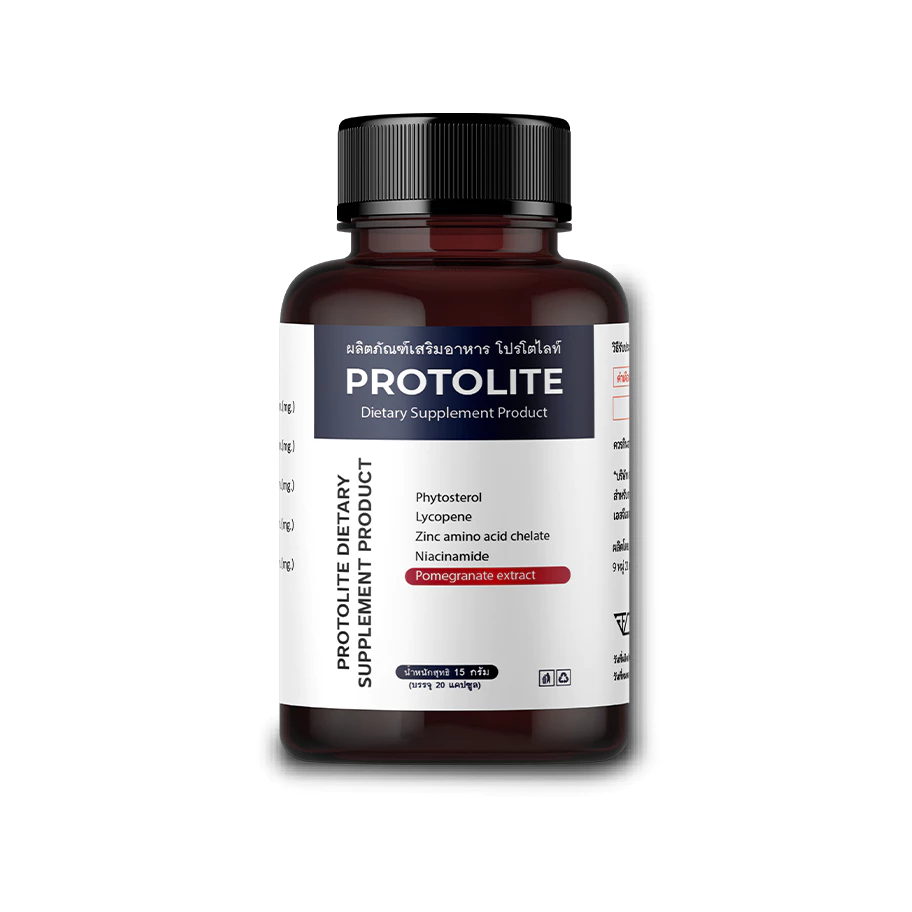 PROTOLITE ผลิตภํณฑ์เสริมอาหารต่อมลูกหมาก 1 กล่อง 20 แคปซูล