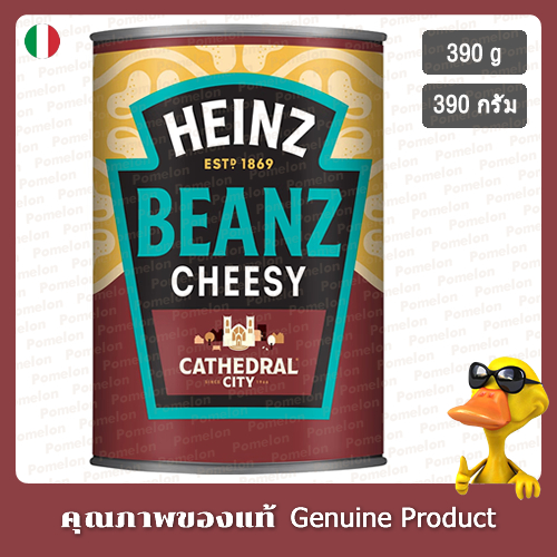 ไฮนซ์ คาธีดรัลซิตี้ ถั่วอบชีส 390 กรัม - Heinz Cathedral City Cheesy Baked Beans 390g