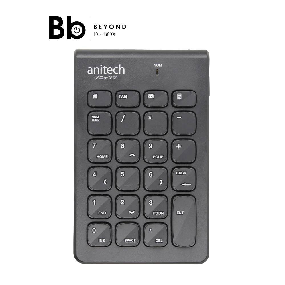 แป้นพิมพ์ตัวเลข Anitech Keypad Numeric รุ่น N185 สี Black by BB Beyond D-BOX