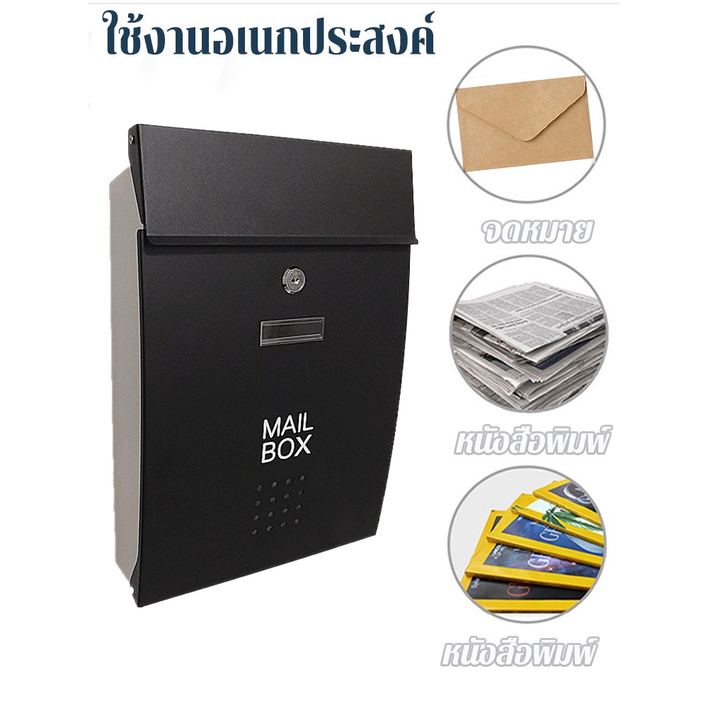 PERDKPAPA ตู้รับจดหมาย กลางแจ้งรุ่นใหม่ เหล็กกล้าไร้สนิม ติดตั้งง่าย ตู้จดหมาย สวยงามใช้งานได้จริง กล่องจดหมาย - รูปที่ 5