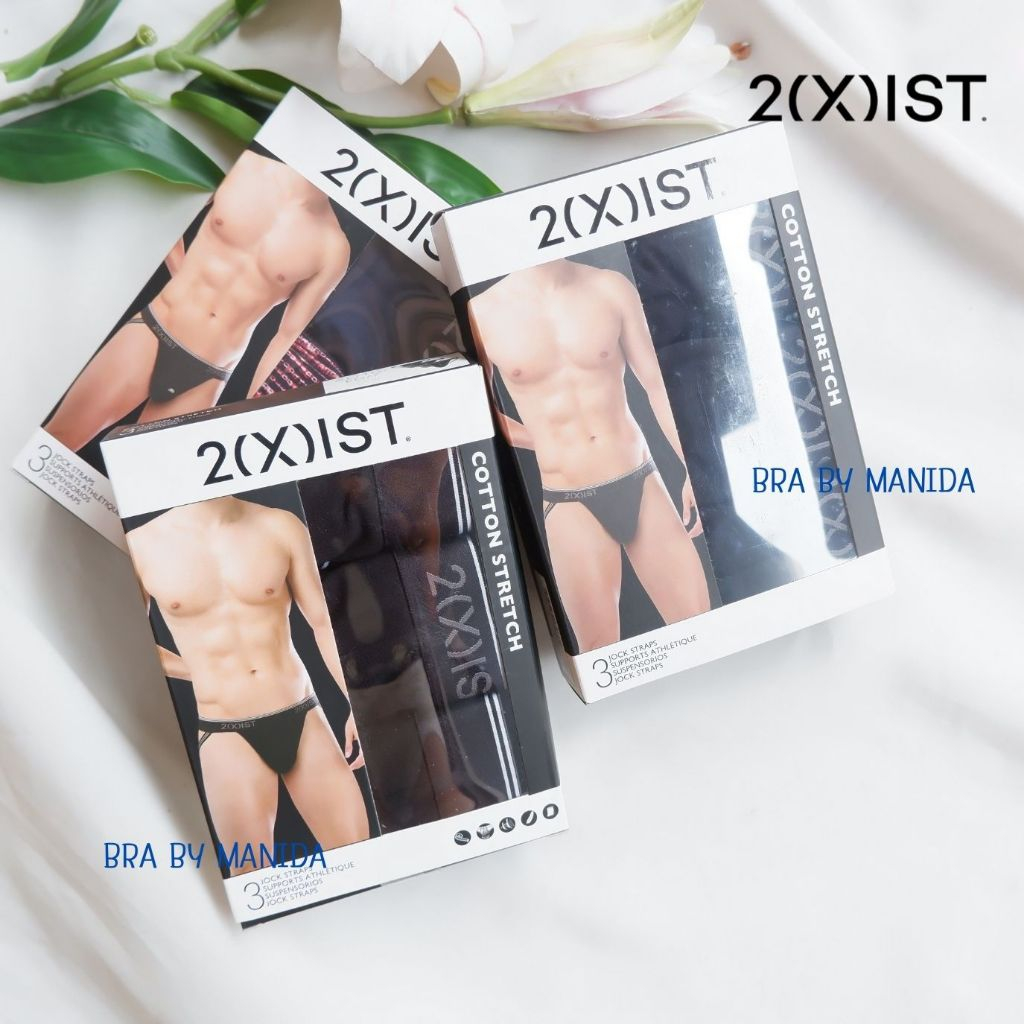 2(X)IST แท้ - Cotton Stretch Jock Strap กางเกงในชาย Cotton Stretch Jock Strap  Pack 3 ตัว