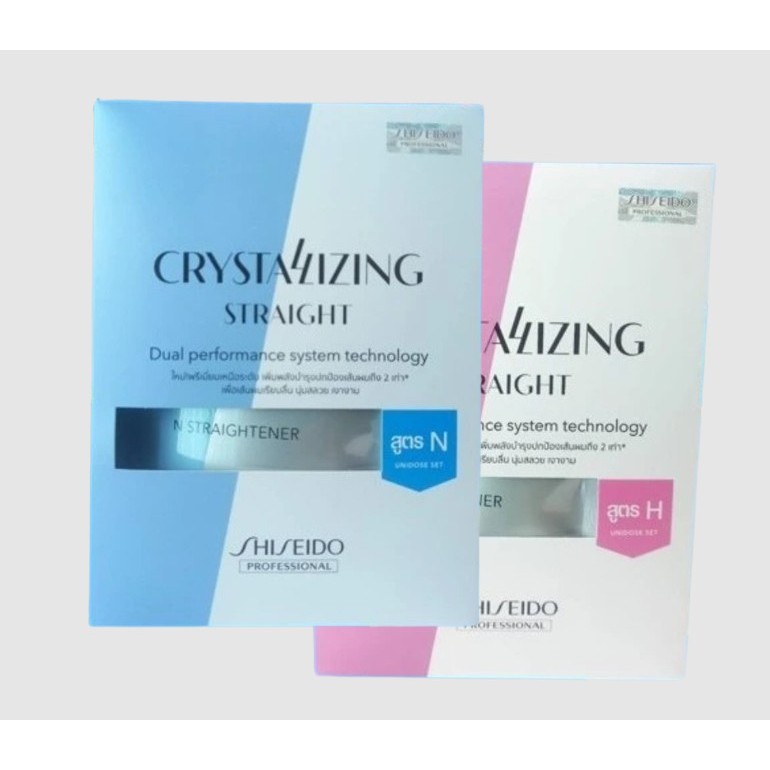 Shiseido Crystallizing Straight Alpha 125 g ยายืดผม ชิเชโด