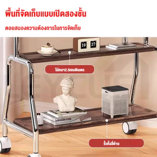 Leycus ขาแขวนทีวีตั้งพื้น 32-75นิ้ว ผู้ถือทีวีเหล็ก รับน้ำหนักได้ 80กก โครงสแตนเลสเกรด ขาตั้งทีวี