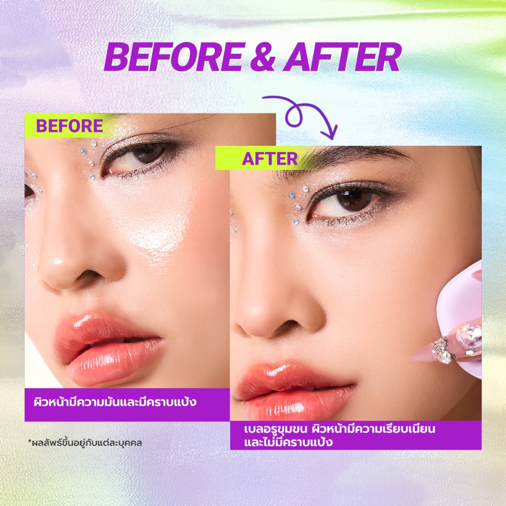 รูปภาพ 7